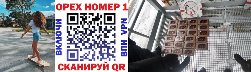 мега рабочий сайт  Константиновск  Кокаин VHQ 