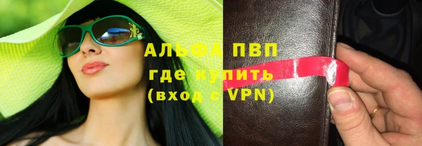 мдпв Навашино