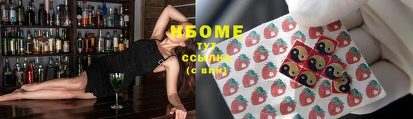 СК Нефтекумск