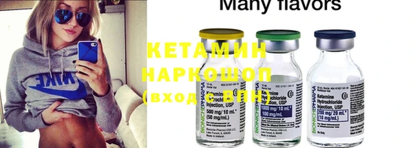 прущие крисы Надым