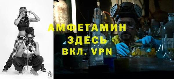 кристаллы Нея