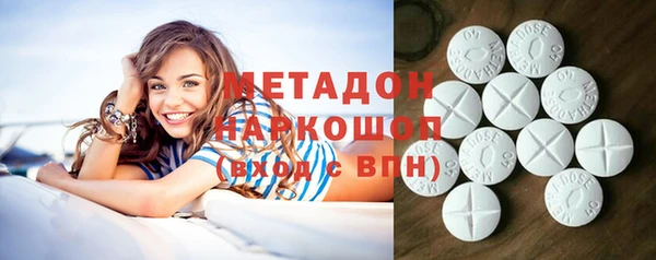 прущие грибы Заречный