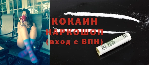 мдпв Навашино