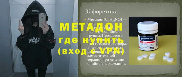мдпв Навашино