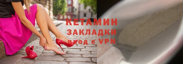 соль ск Наволоки
