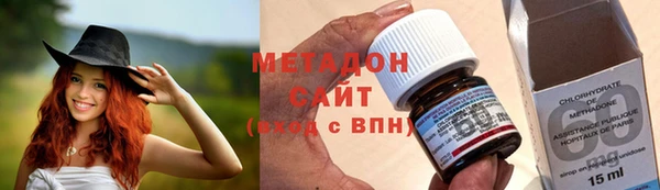 MDMA Нефтегорск