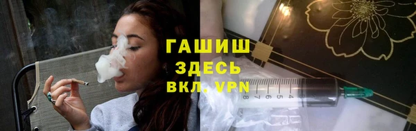прущие крисы Надым