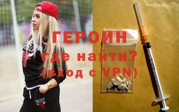 кристаллы Нея