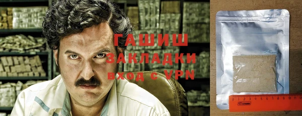 соль ск Наволоки