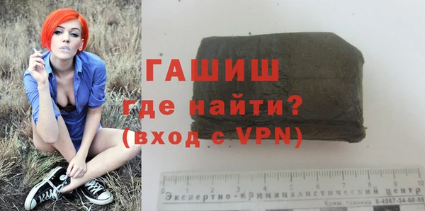прущие крисы Надым