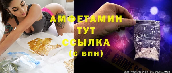 прущие крисы Надым
