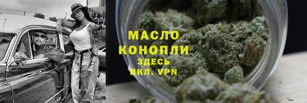 соль ск Наволоки