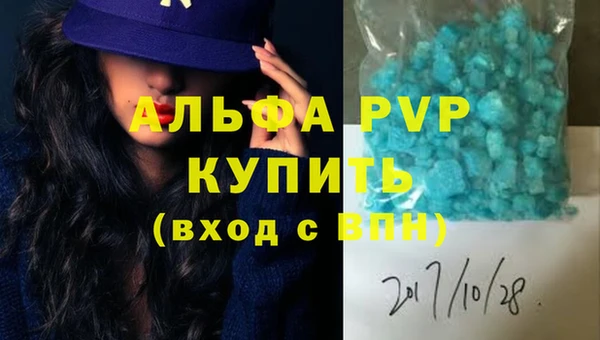 соль ск Наволоки